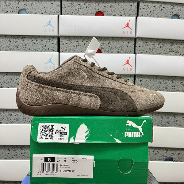 Puma Speedcat Brushed Luxe  Brown
