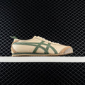 Beige Green